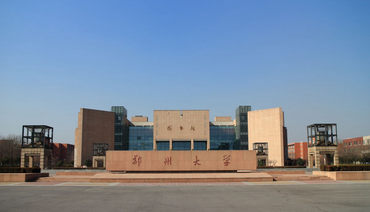郑州大学配电改造母线槽供配电工程