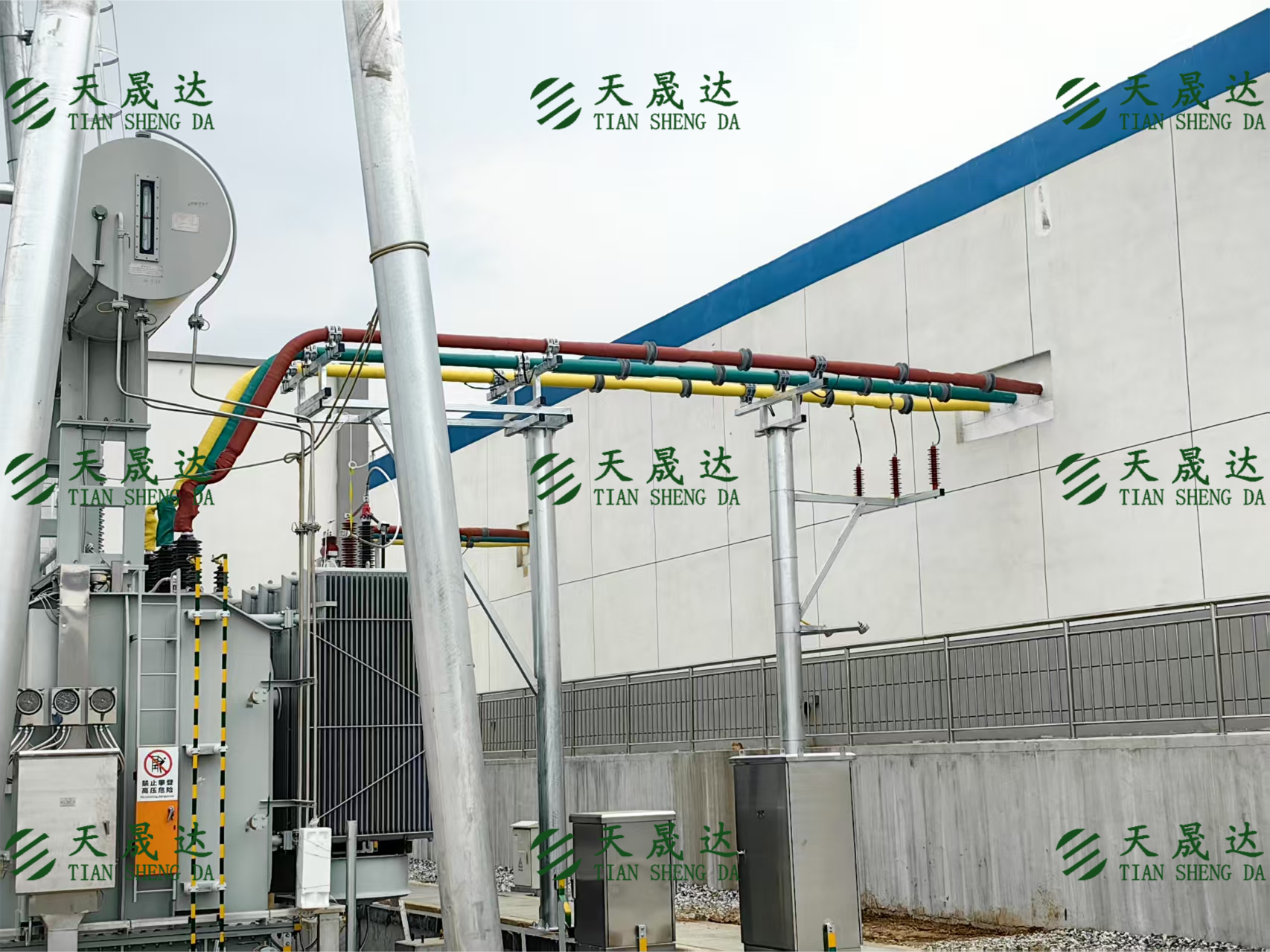 微信图片_202504071358061(1).png